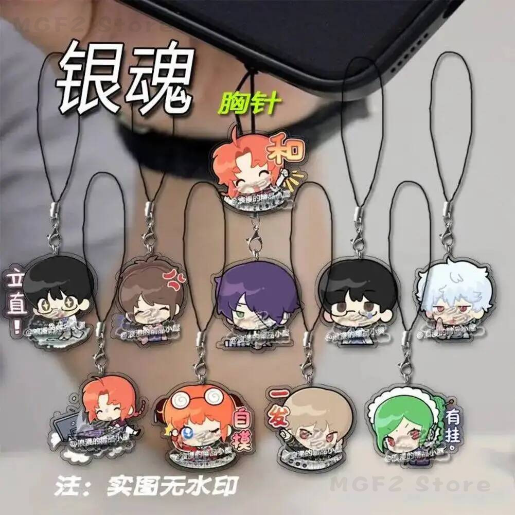 Women Accessories For Gift - Phone Mobile Lanyard KeyChain Gintama Anime