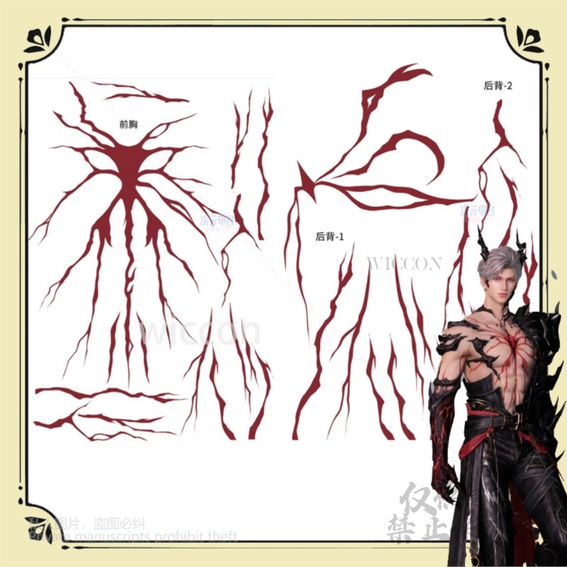Women Accessories For Gift - Anime Game Love And Deepspace Sylus