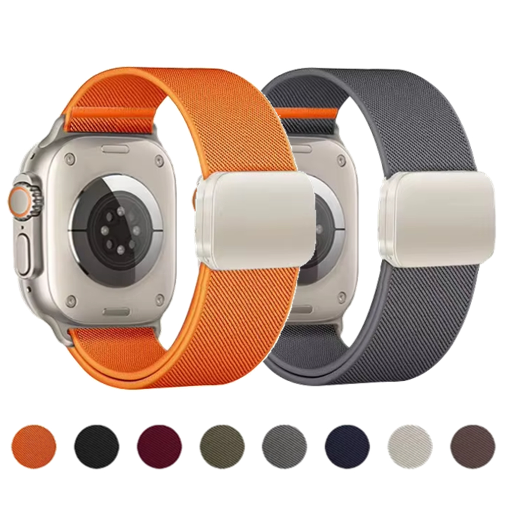 Women Accessories Website - Elastic Loop Nylon Strap for Apple