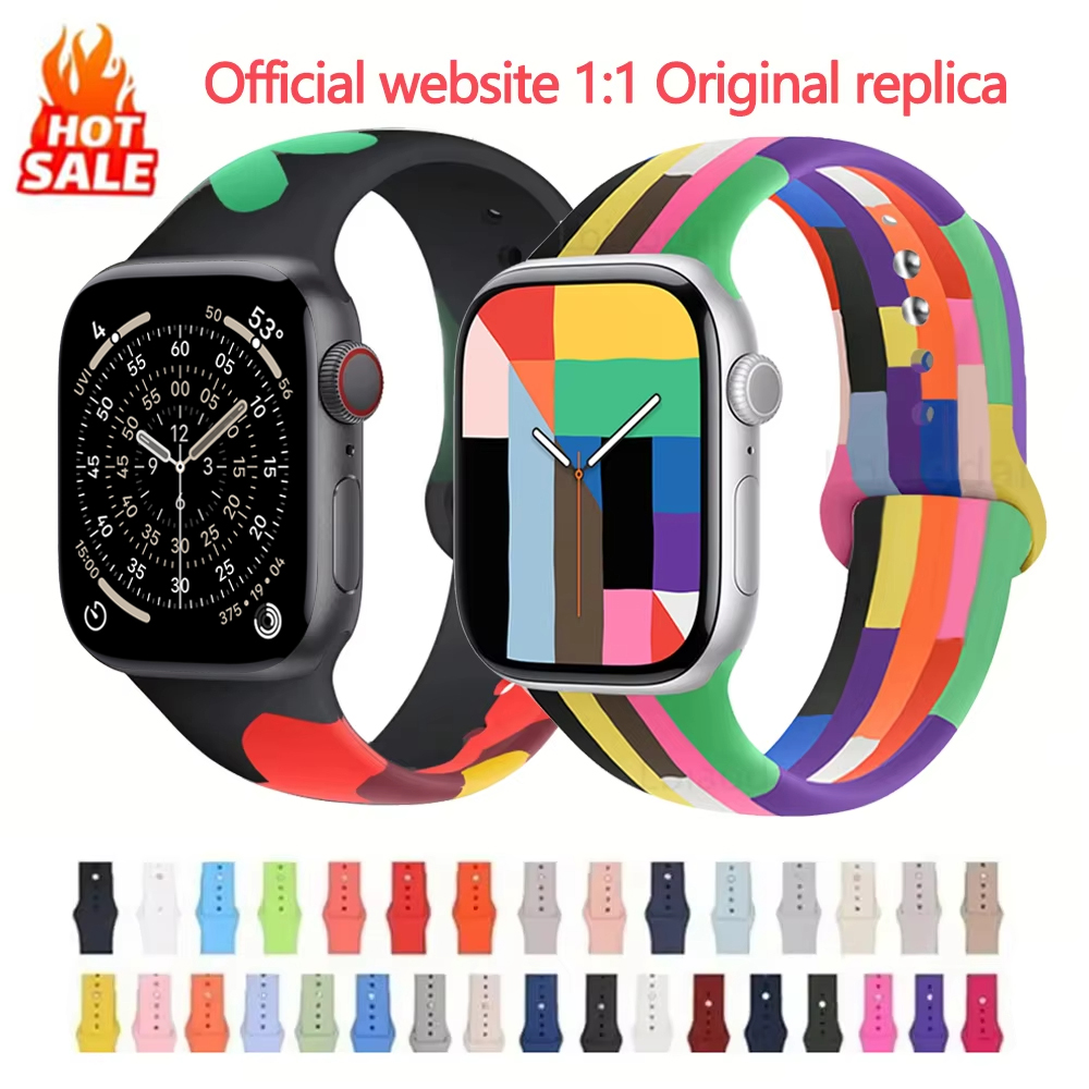 Women Accessories Website - 2025 New Silicone strap For Apple