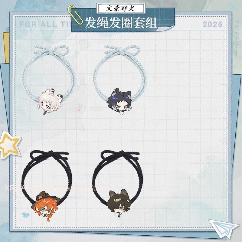 Women Accessories For Gift - 4pcs Kunikida Doppo Anime Dazai Osamu