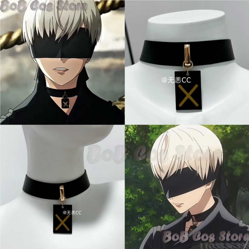 9S Choker Game Nie Cosplay Cos - đánh giá và giá Women Accessories For Gift