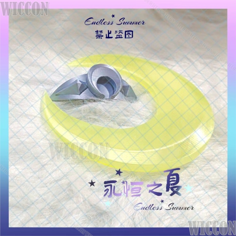 Zibai Cosplay Costume Game Gen - đánh giá và giá Women'S Yellow Accessories