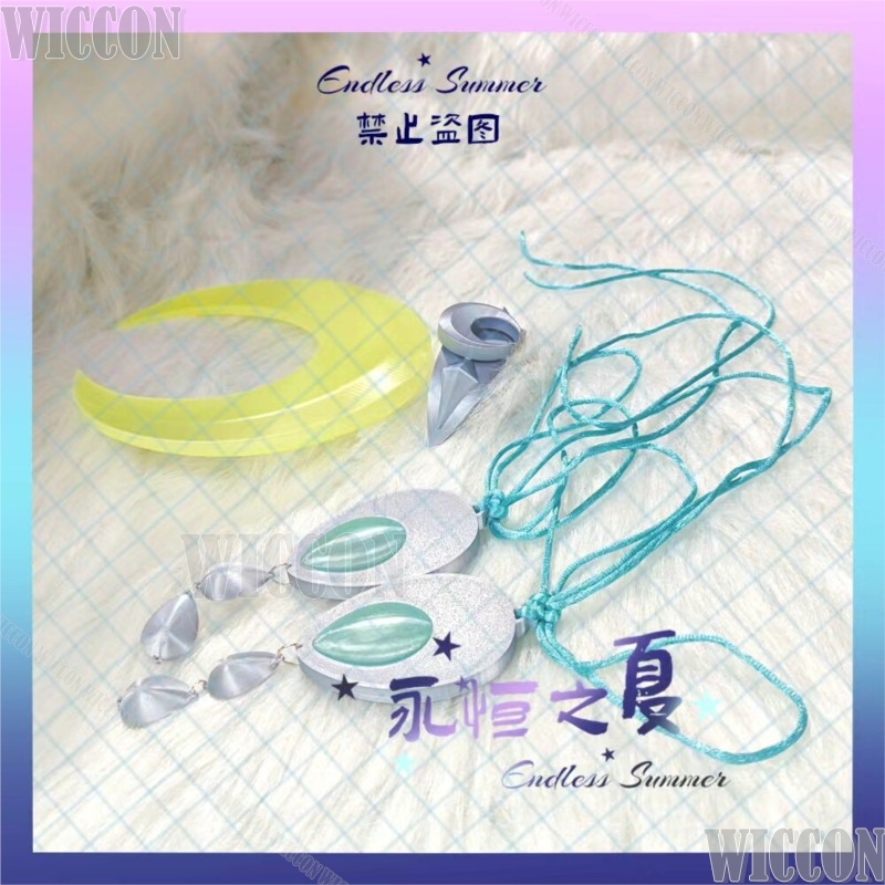 Zibai Cosplay Costume Game Gen - đánh giá và giá Women'S Yellow Accessories