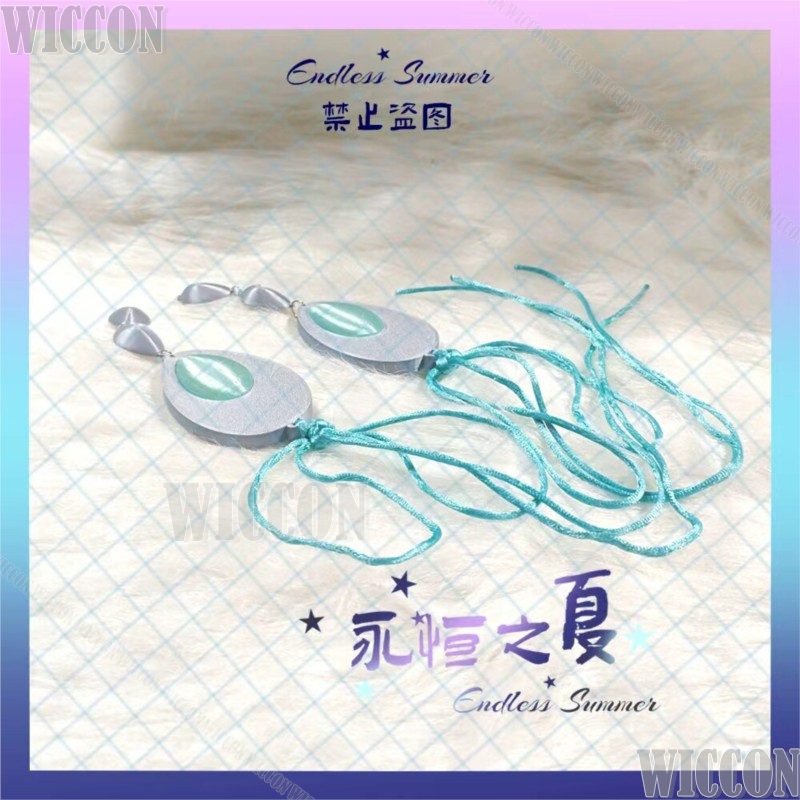 Zibai Cosplay Costume Game Gen - đánh giá và giá Women'S Yellow Accessories