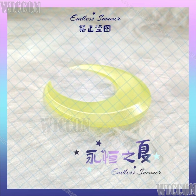 Zibai Cosplay Costume Game Gen - đánh giá và giá Women'S Yellow Accessories