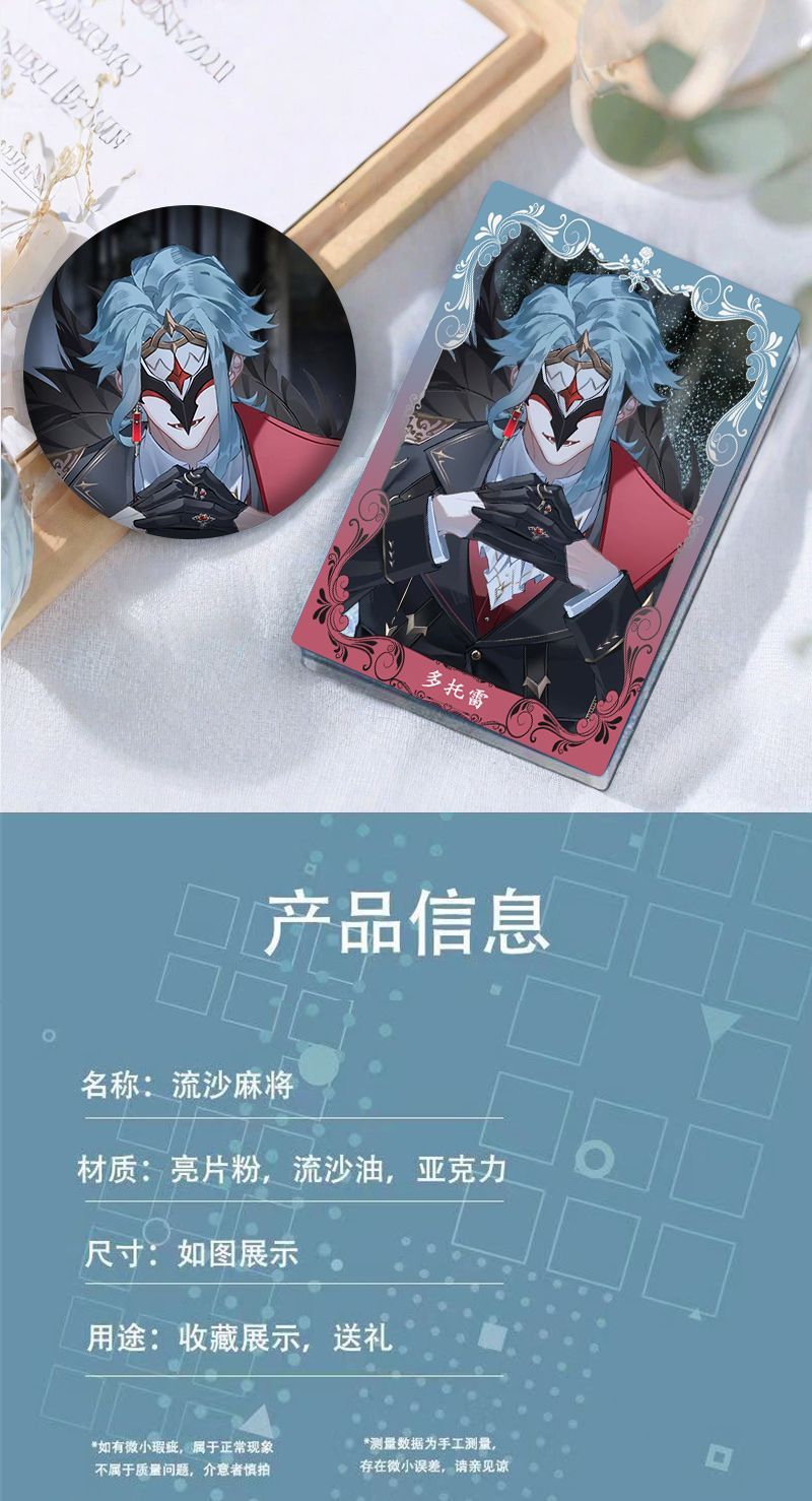 Genshin Impact Dottore Anime C - đánh giá và giá Women Accessories For Gift