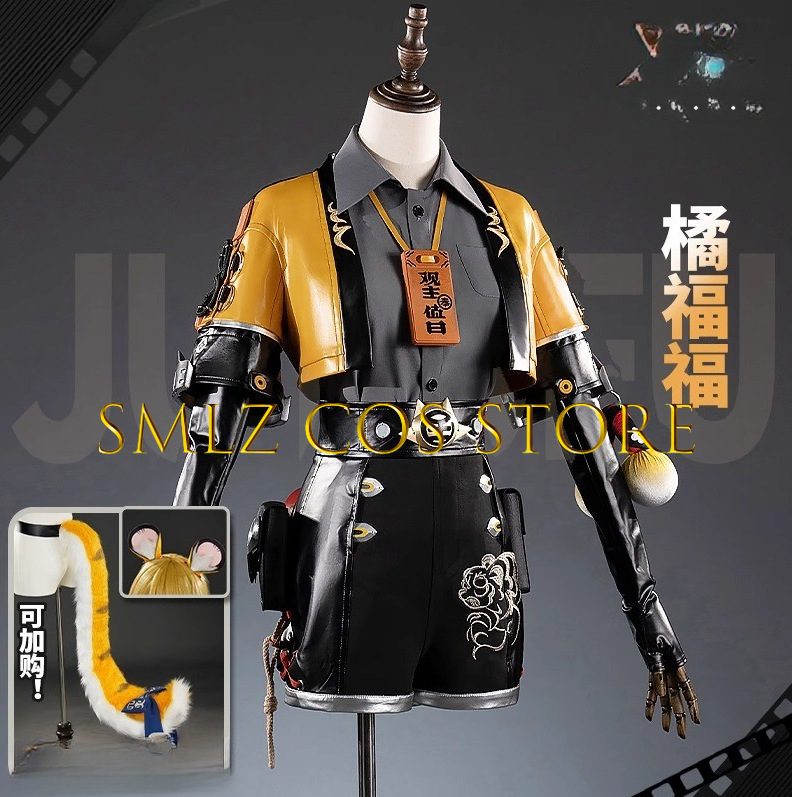 Game Zenless Zone Zero ZZZ Ju  - đánh giá và giá Women'S Yellow Accessories